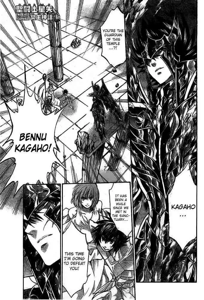 Saint Seiya - The Lost Canvas Chapter 174 1